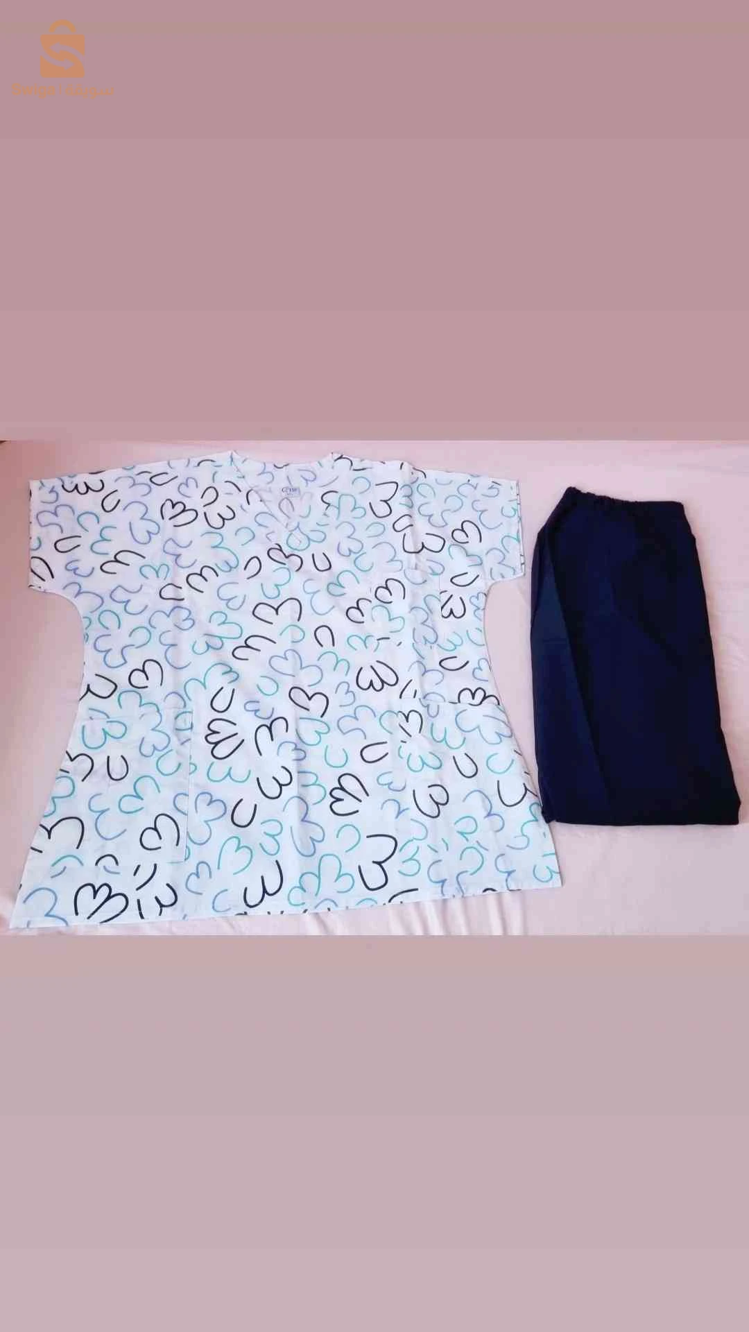 vente des tenues médicale