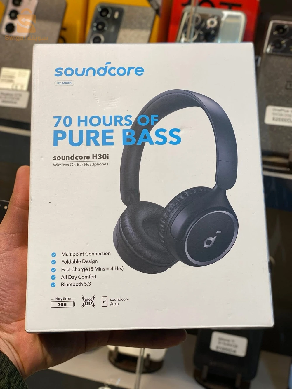 Casque Bluetooth Anker Soundcore H30i أصلي