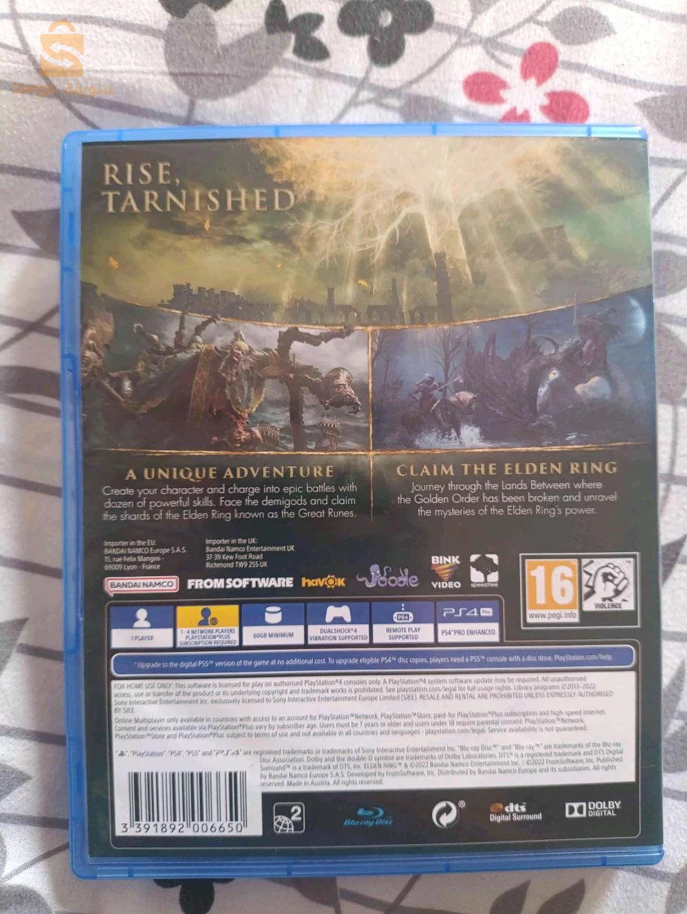 cd ps4 elden ring