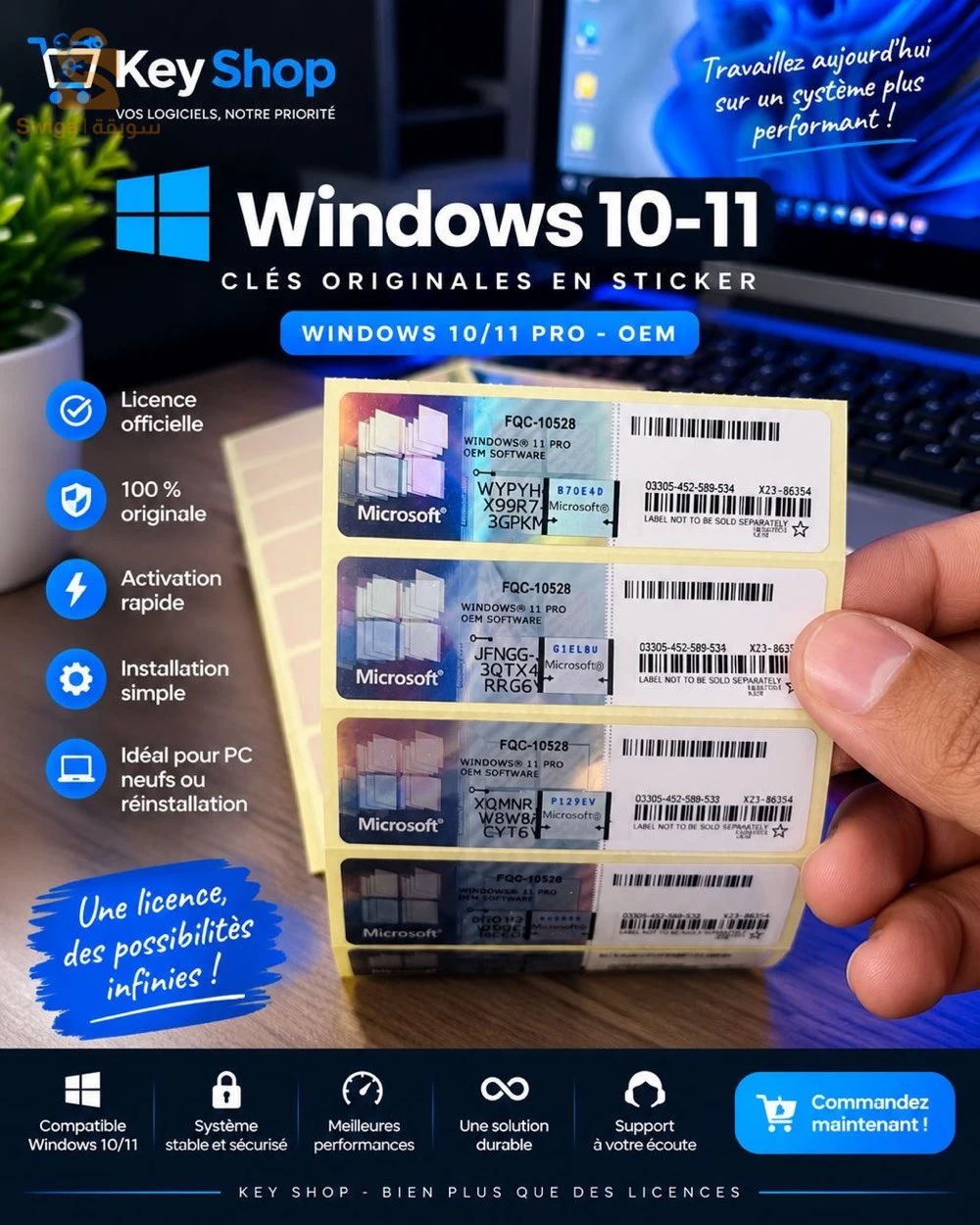 Windows