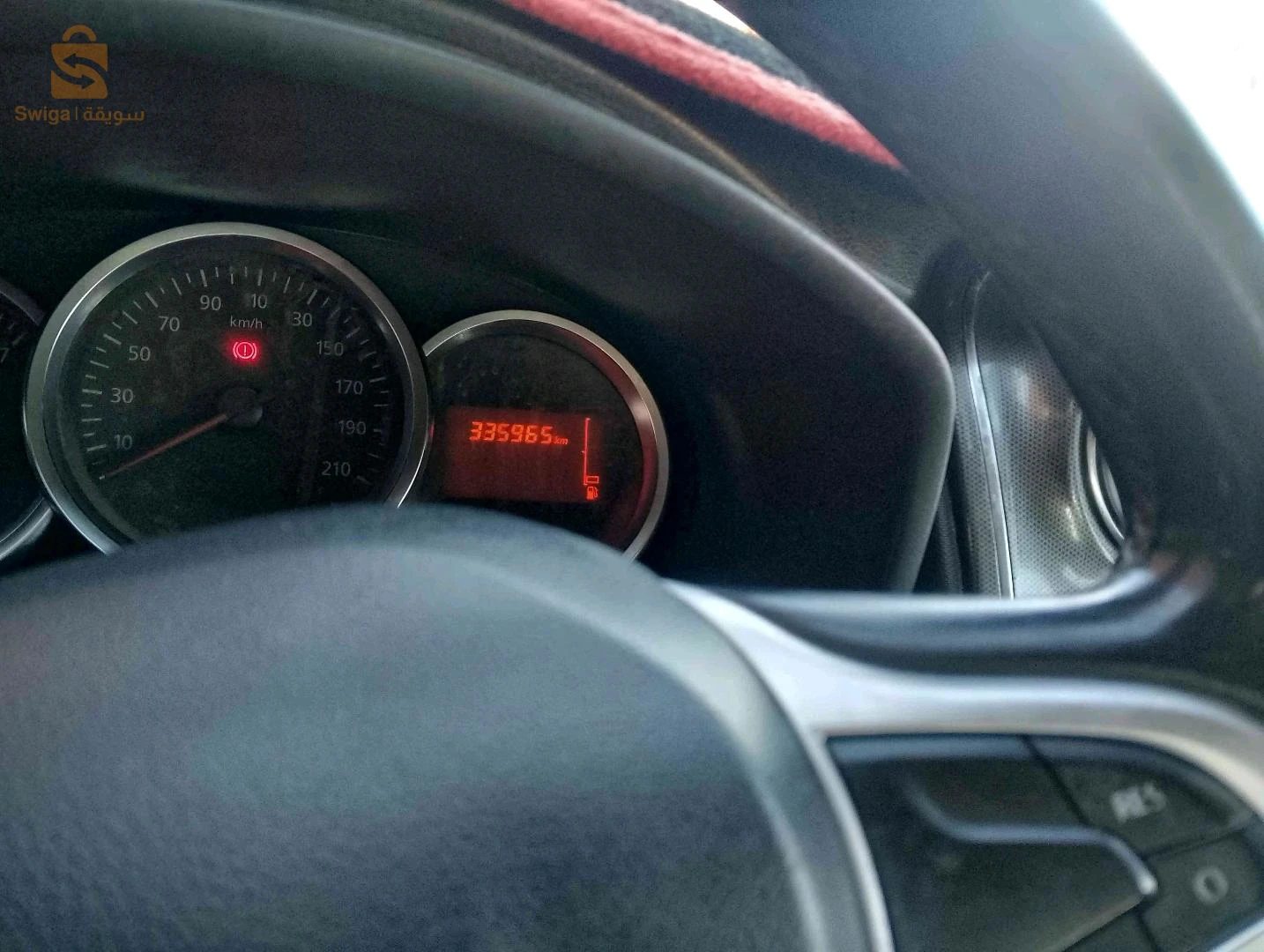 Dacia Sandero 2017 ADRAR