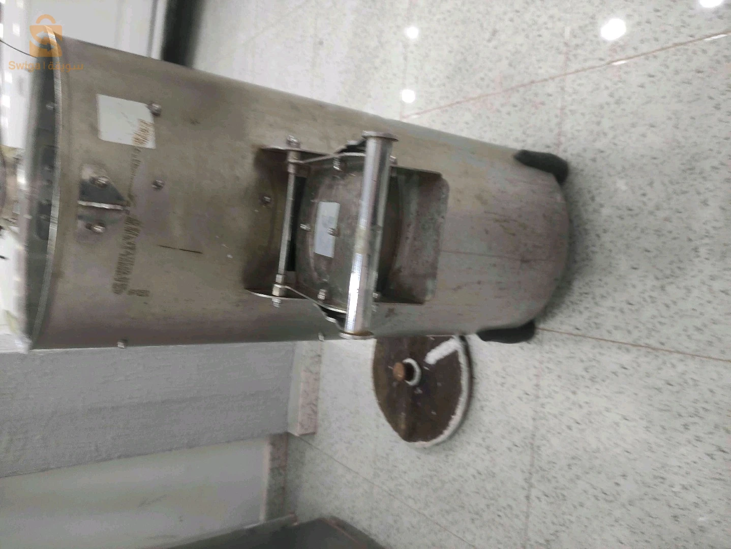 آلة تقشير البطاطا