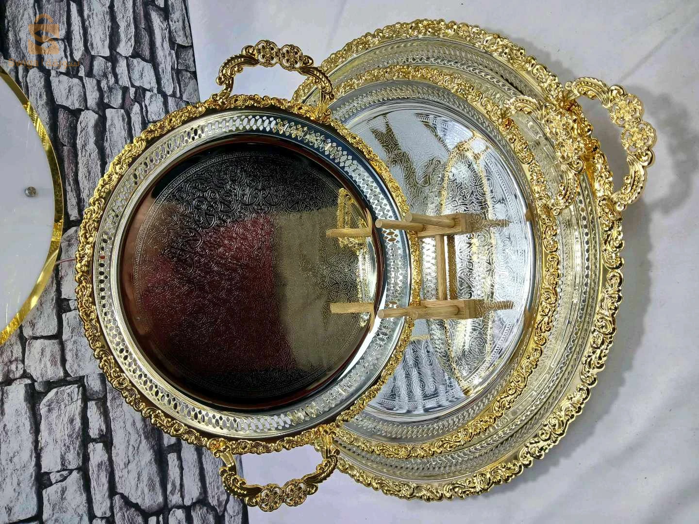Plateux rond 3 pièces BBF