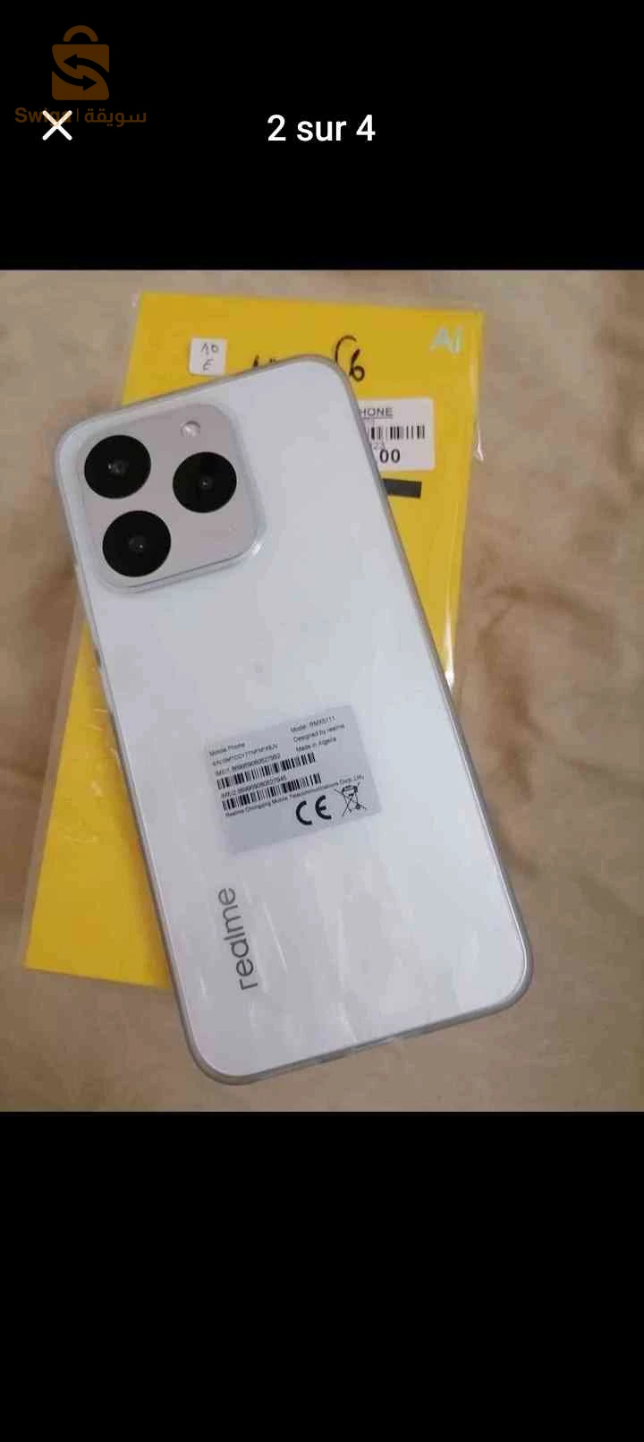 realme 15t 5g 8/256