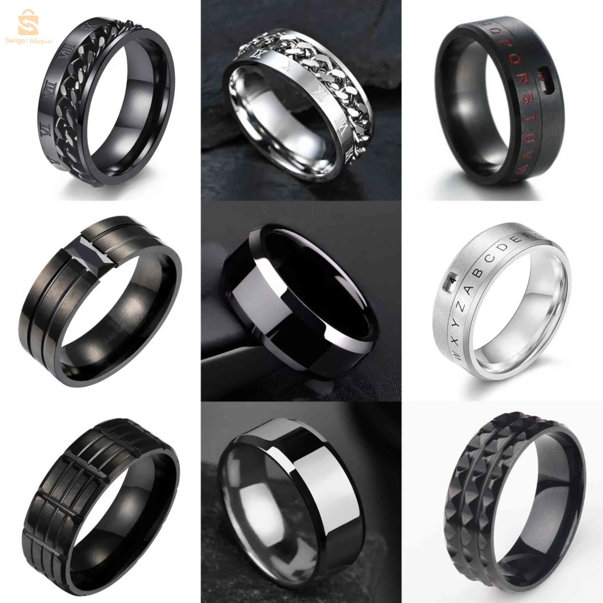 Bague en acier inoxydable