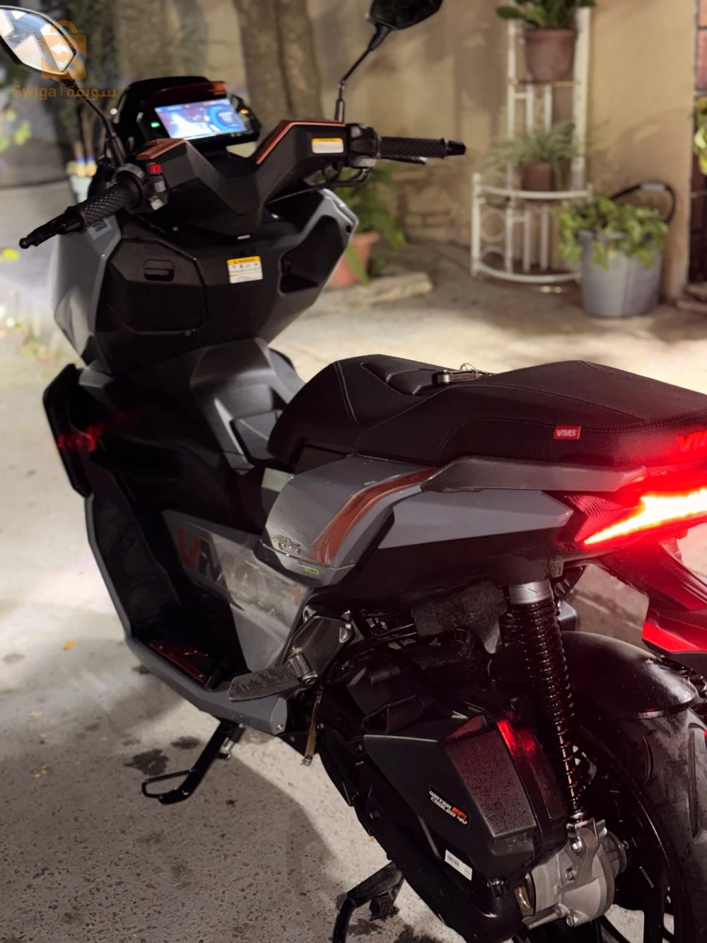 VMAX TECH carte grise wajda