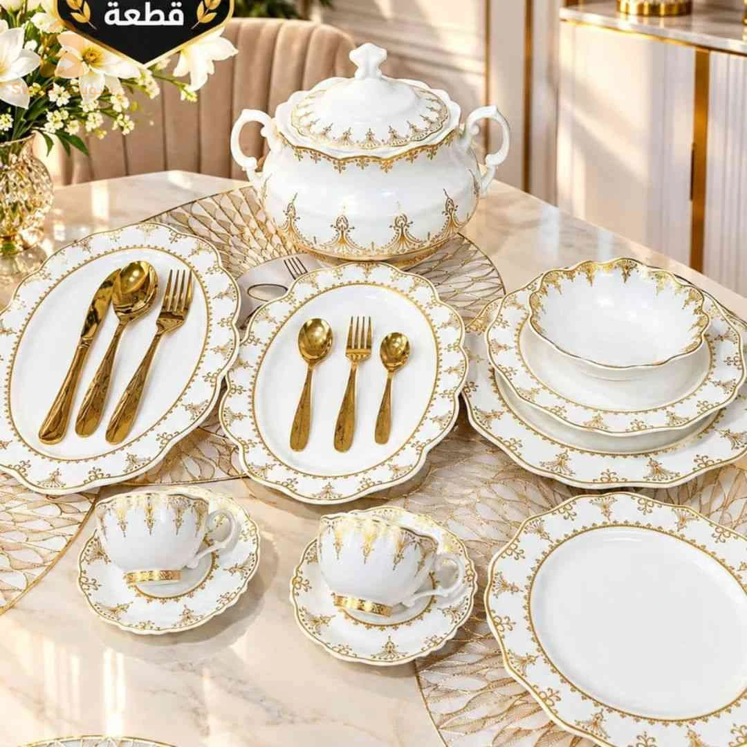 🚚 سيرفيس طاولة 94 قطعة كامل ومتكامل - Service à table 94 pièces