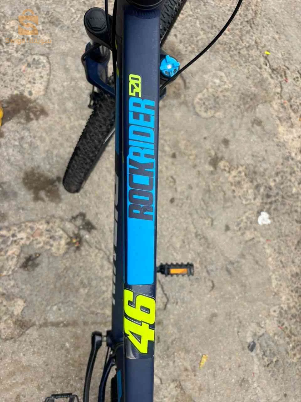 B-twin Rockrider 520
