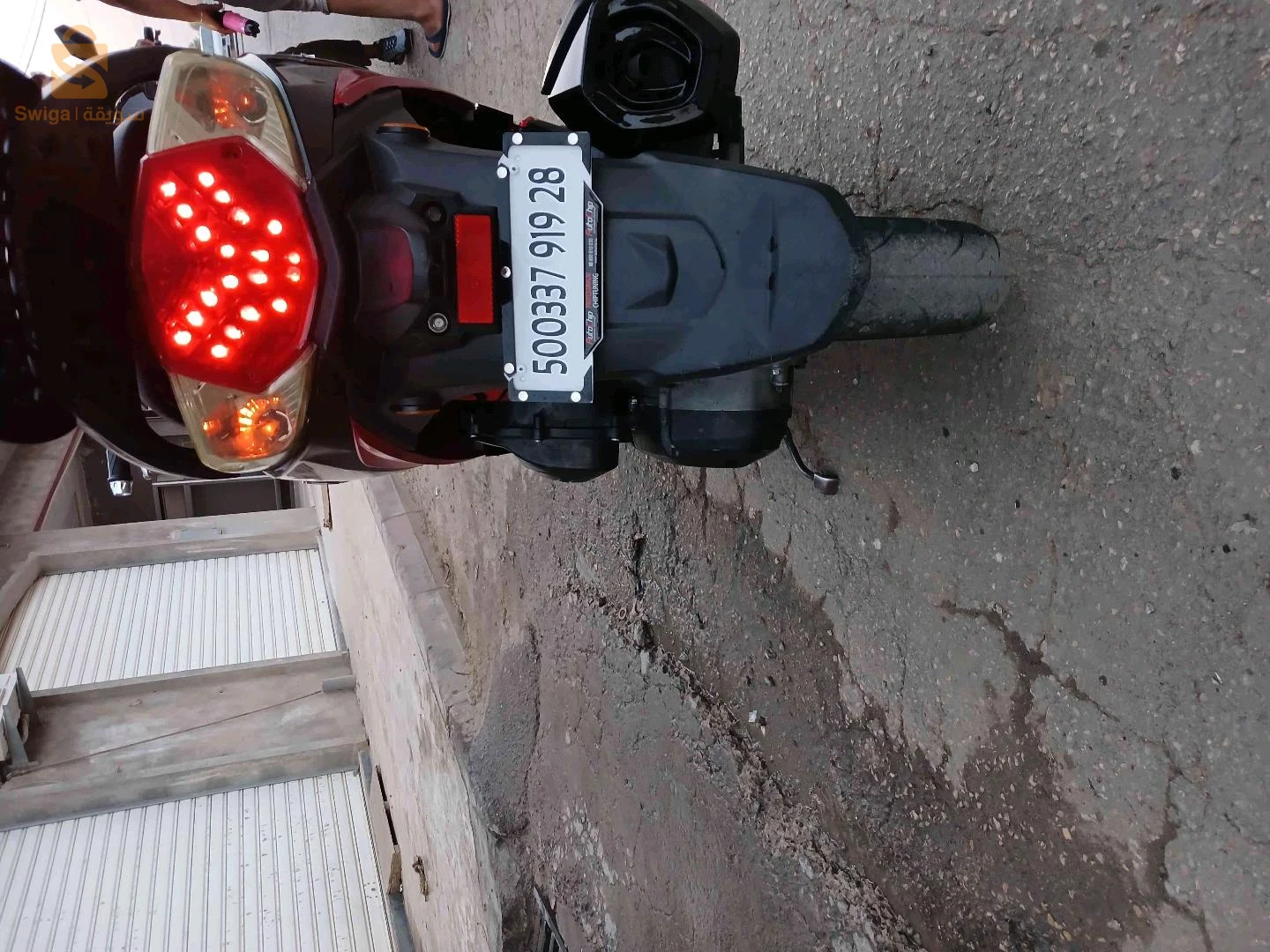 sym st