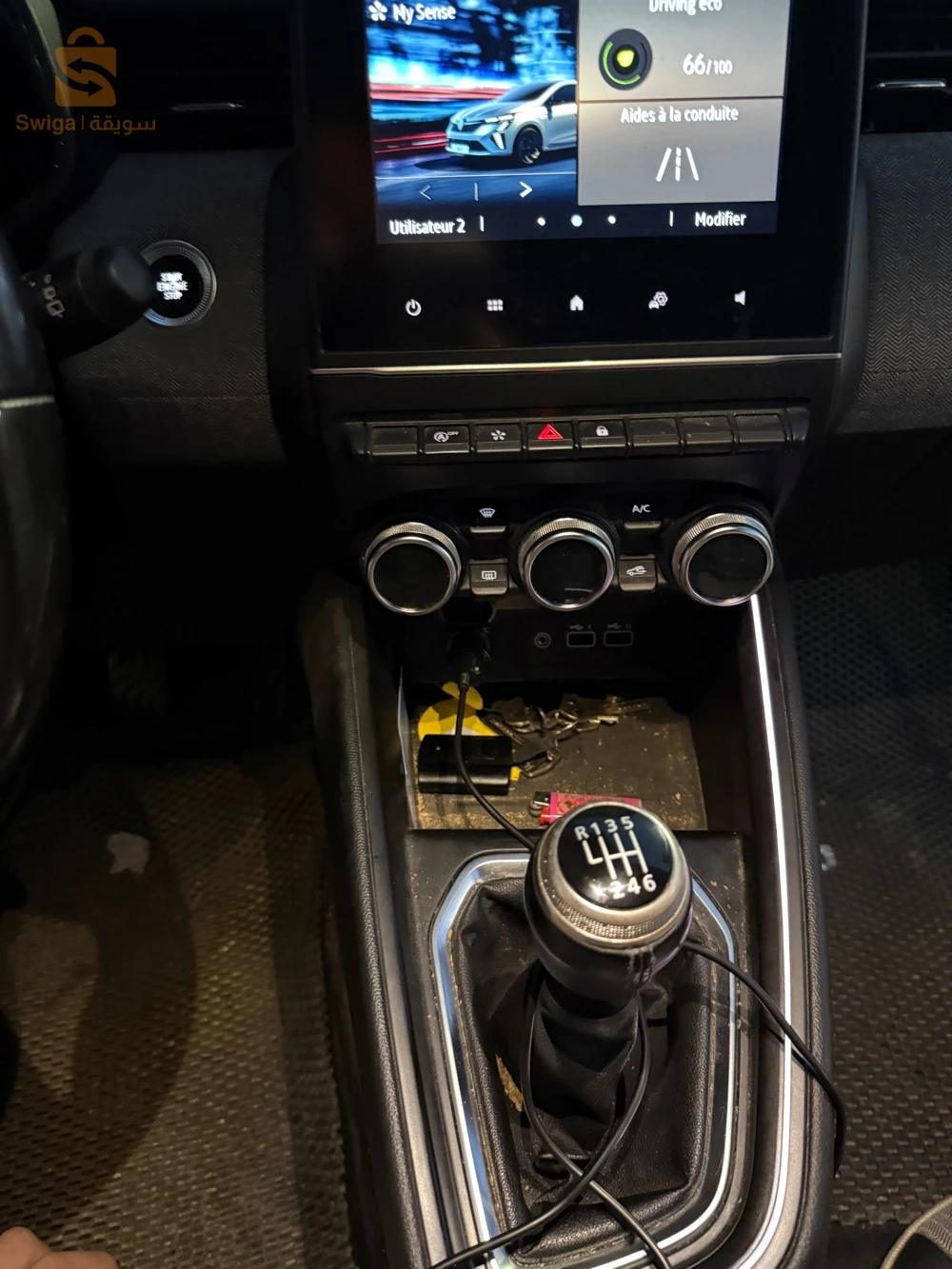 رينو Clio 5 2024 الجزائر