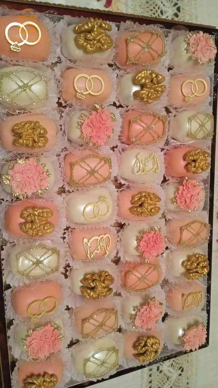 حلويات للمناسبات والأفراح