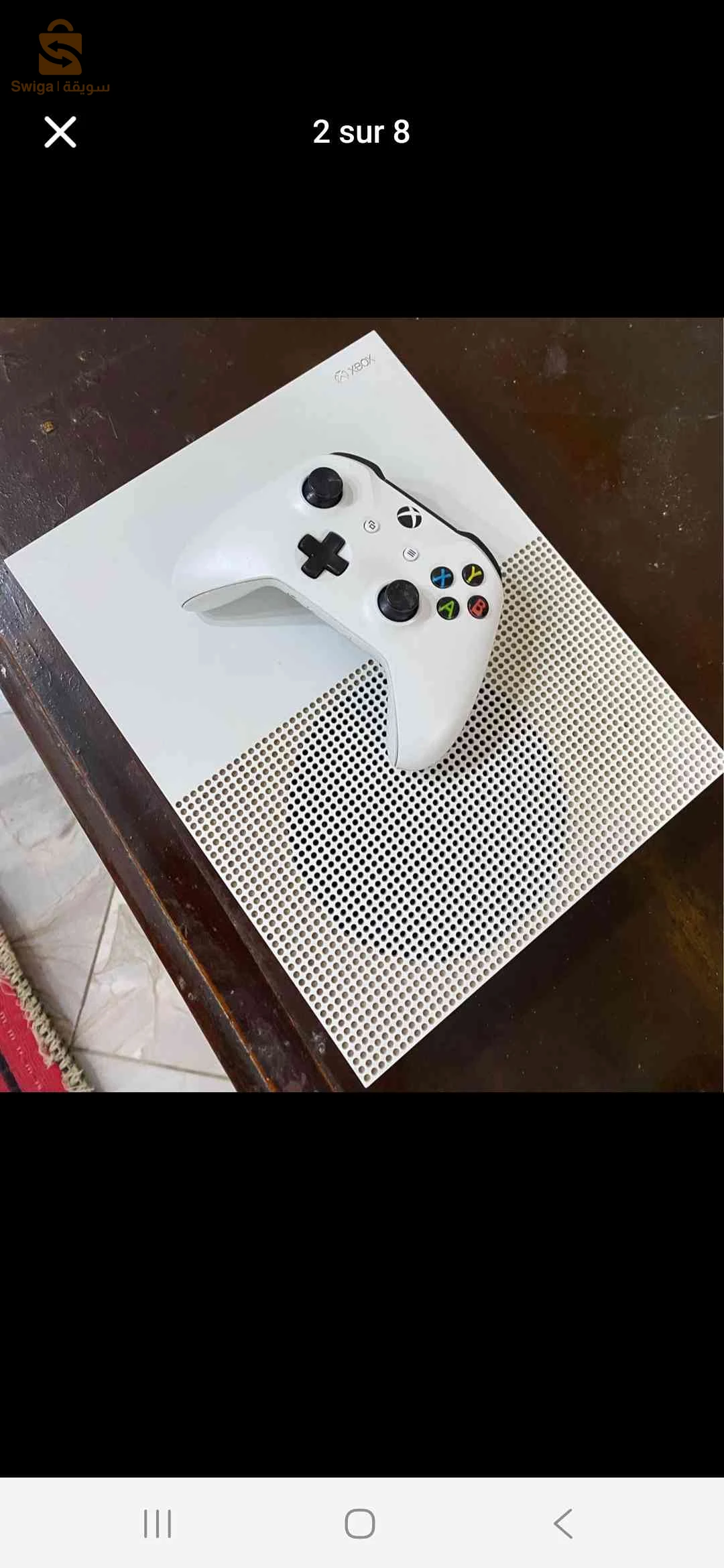 xbox one s