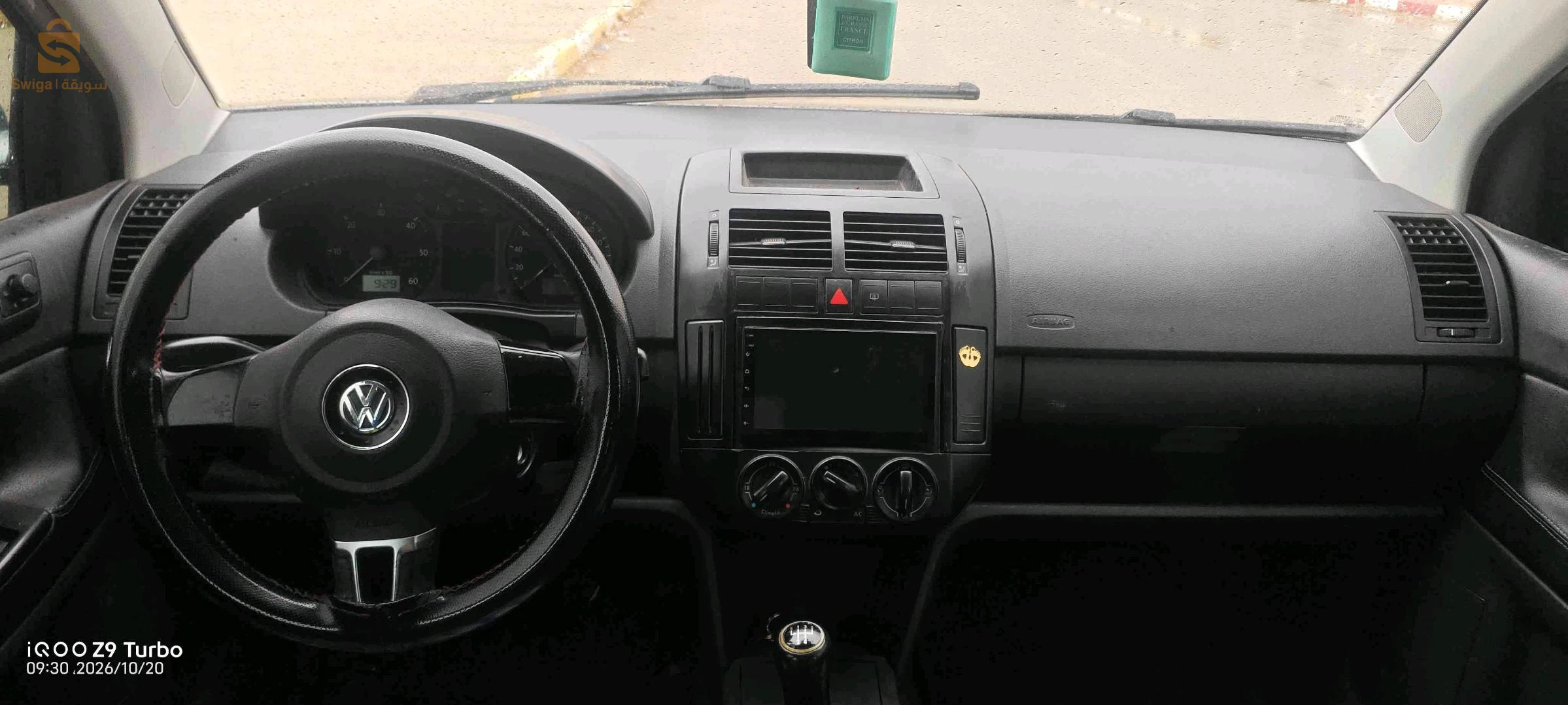 Volkswagen Polo 2008 SETIF