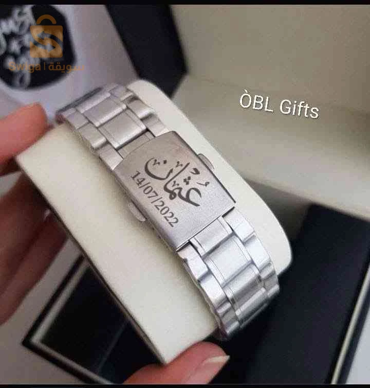 منتج وخدمة