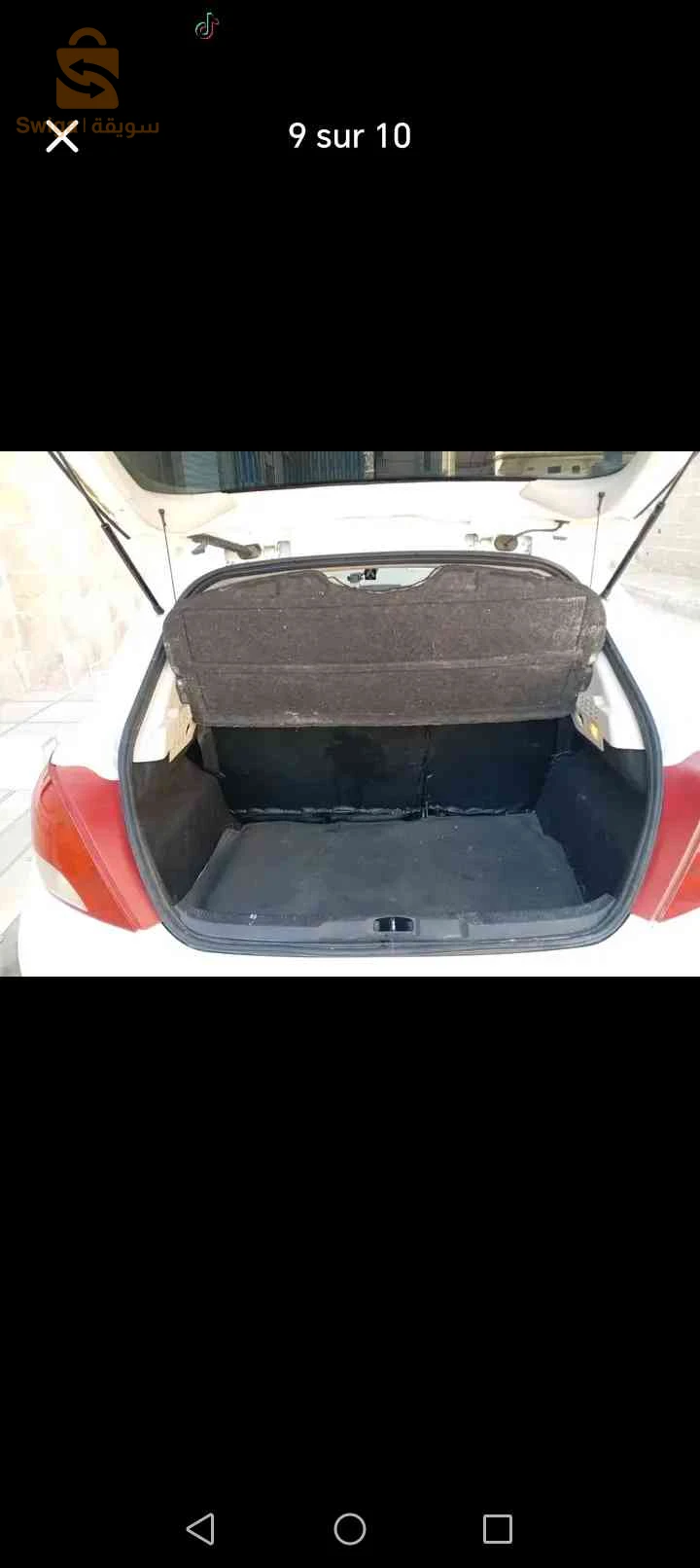 Peugeot 207 2011 BISKRA