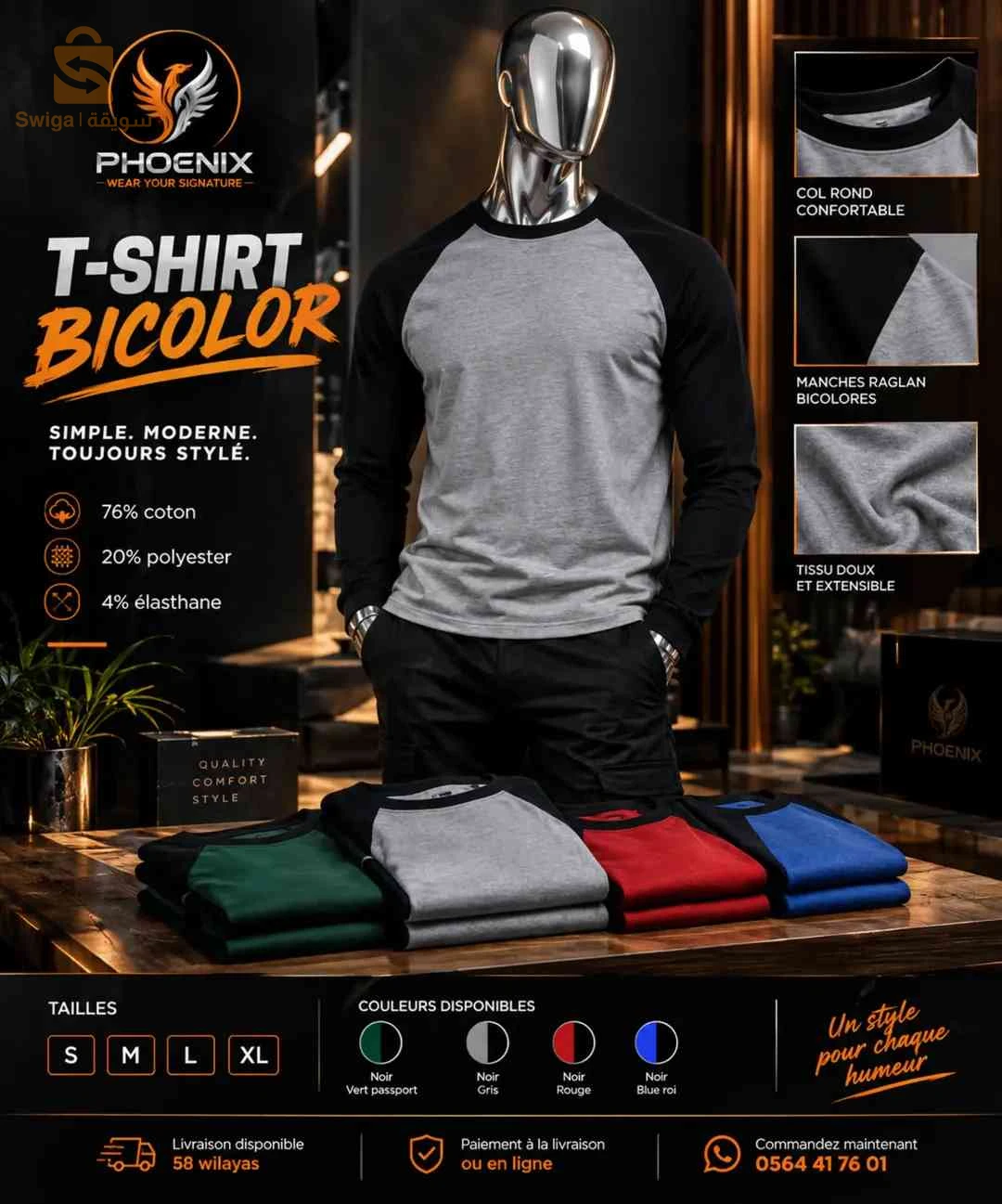 T-Shirt Bicolor