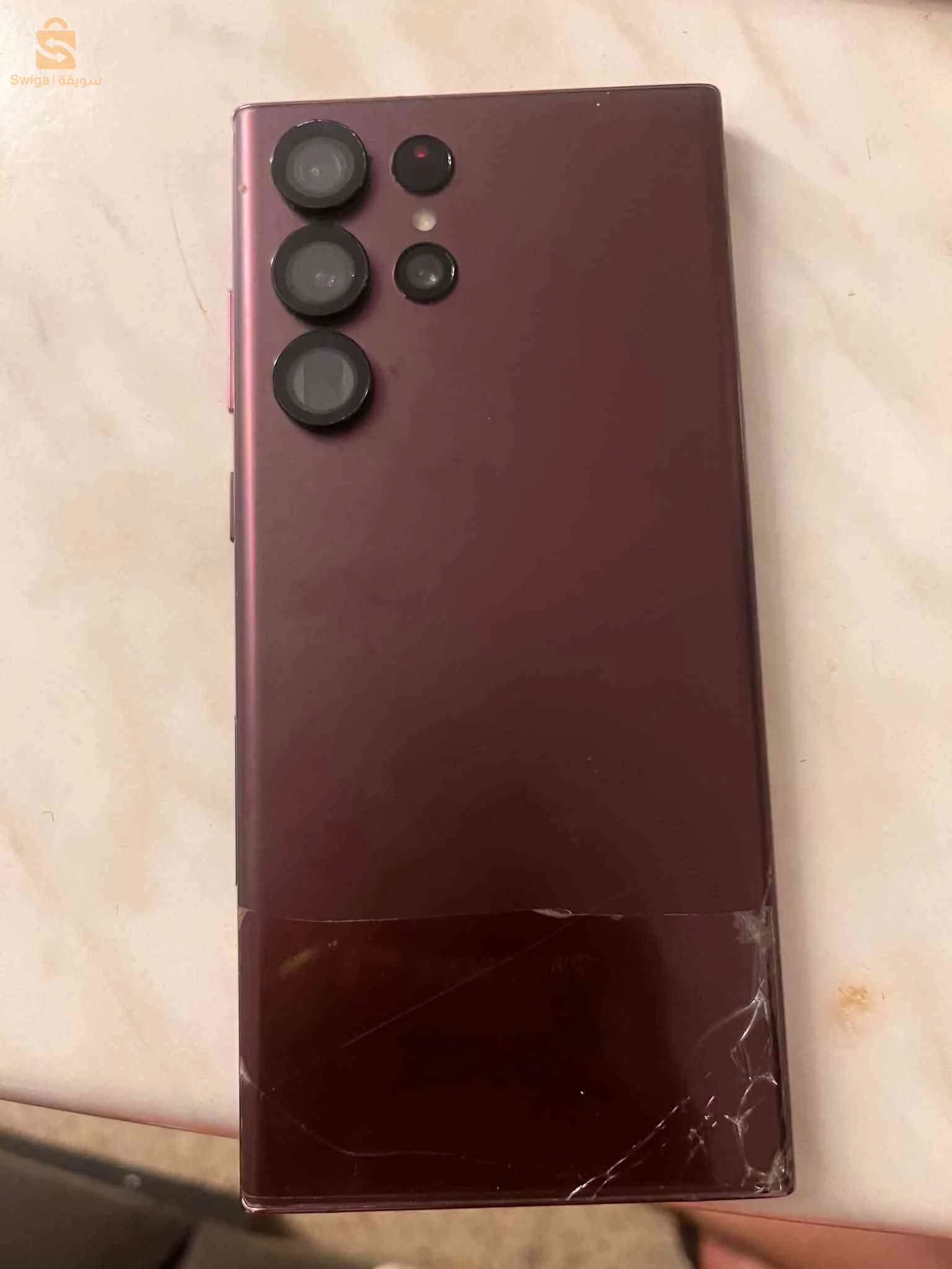 a vendre