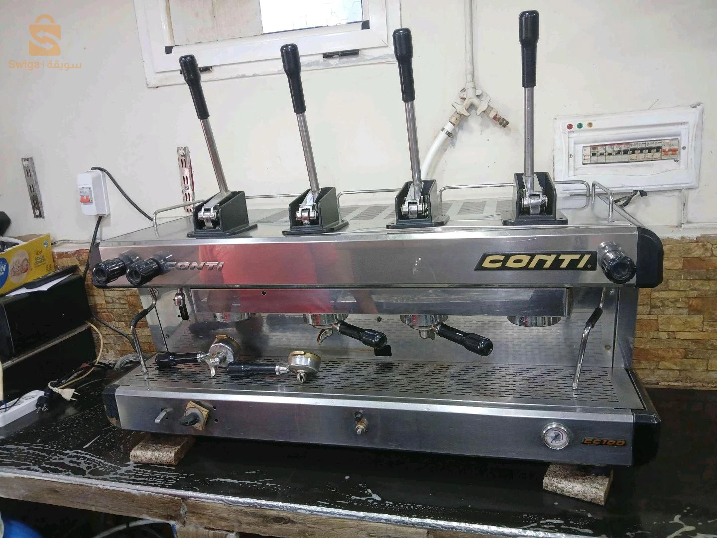 CONTi