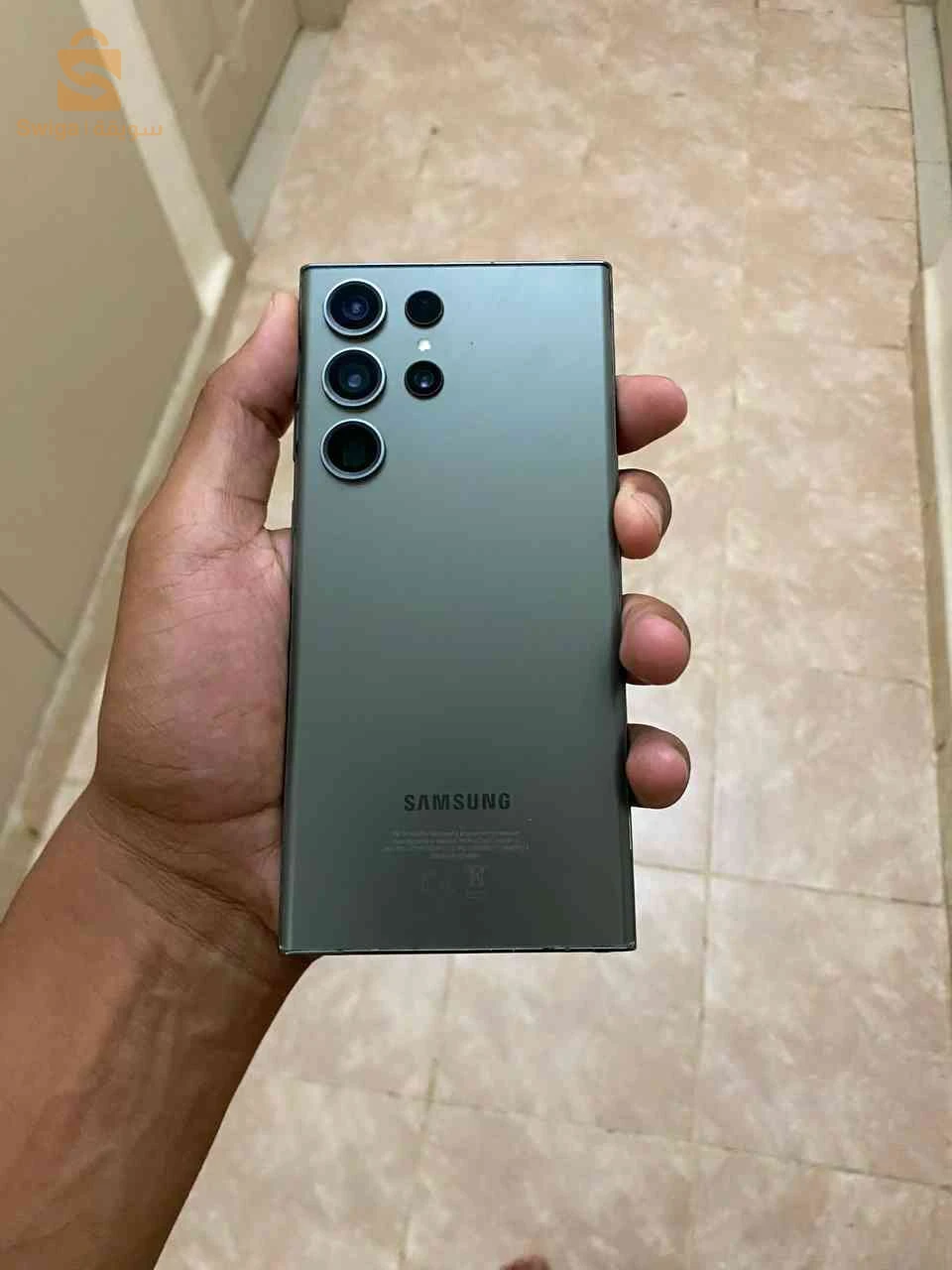 samsung s23 ultra