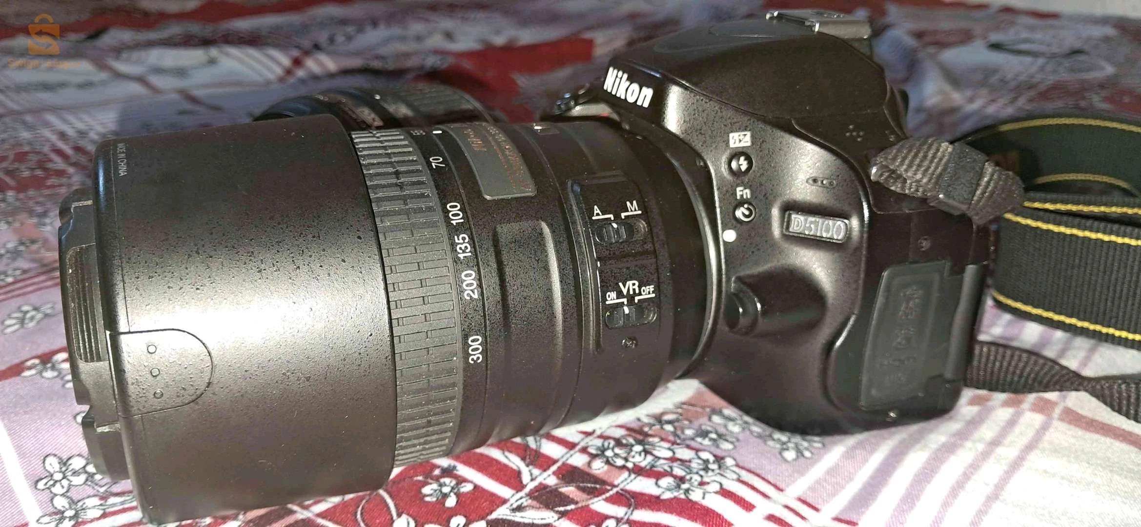 nikin d5100