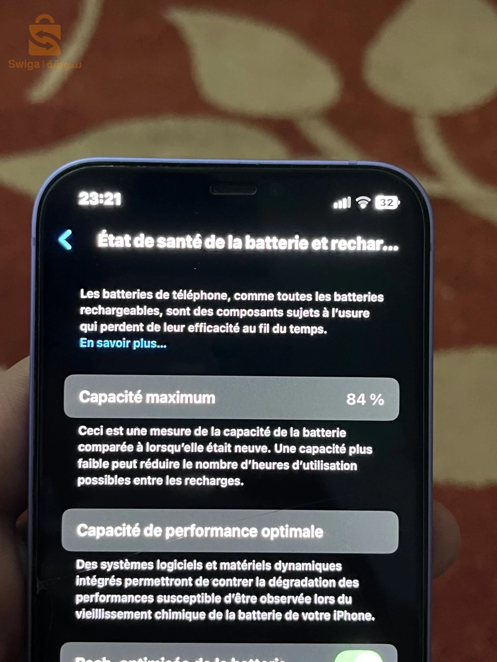iPhone 12 256g