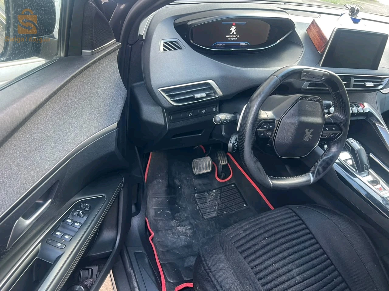 Peugeot 3008 2020 CONSTANTINE