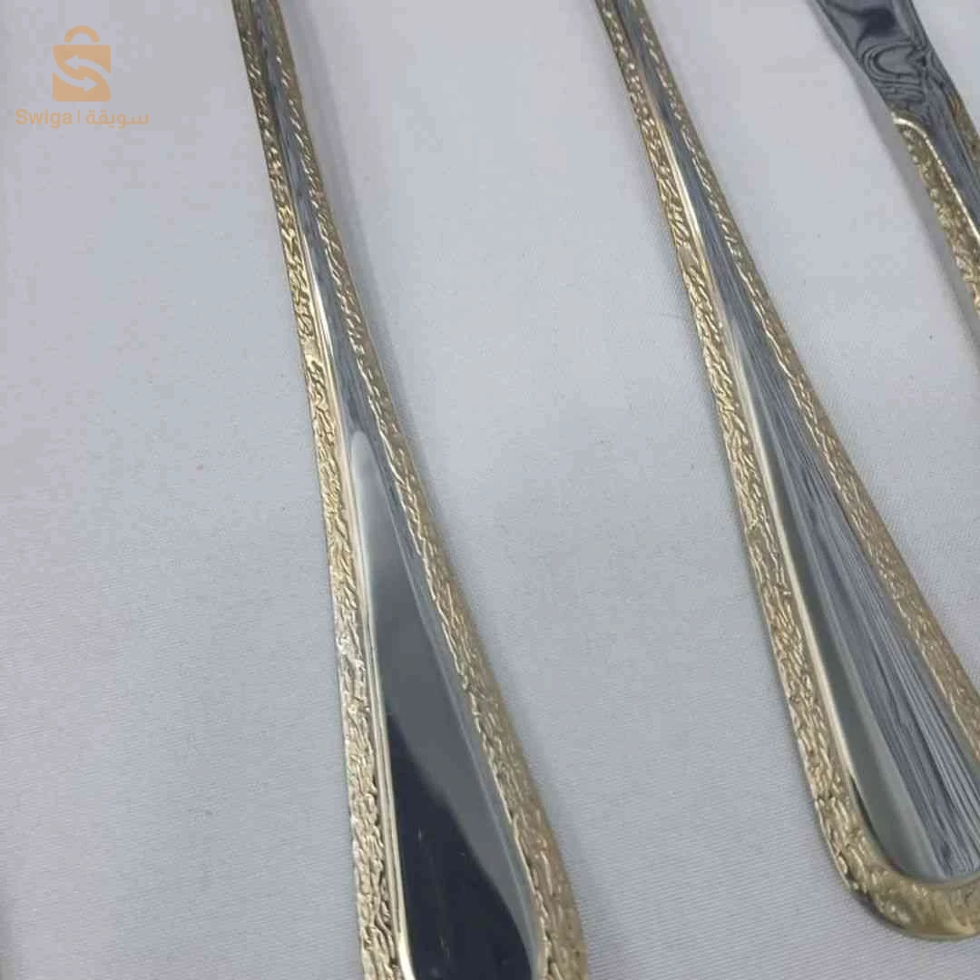 👑 سيري ملاعق وشوك ذهبي ومواس المطبخ – Set couverts doré fourchette cuillère 🍽️