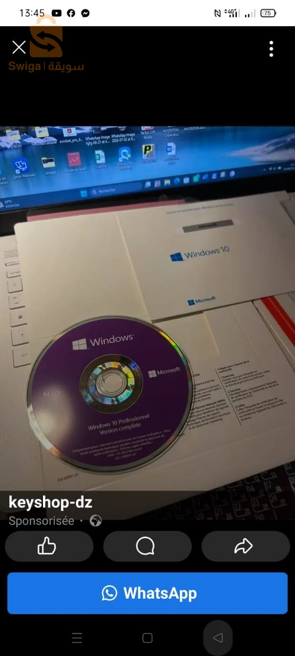 Windows