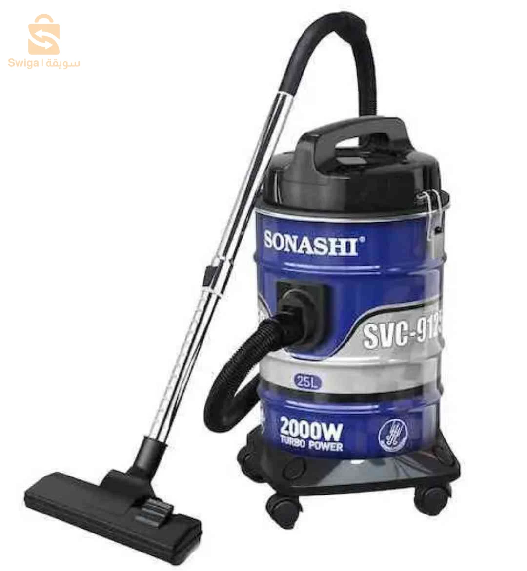 🛍️ مكنسة كهربائية أسطوانية من سوناشي (Sonashi SVC-9125D) بسعة 25 لترًا، مصممة للمنزل والمكتب.