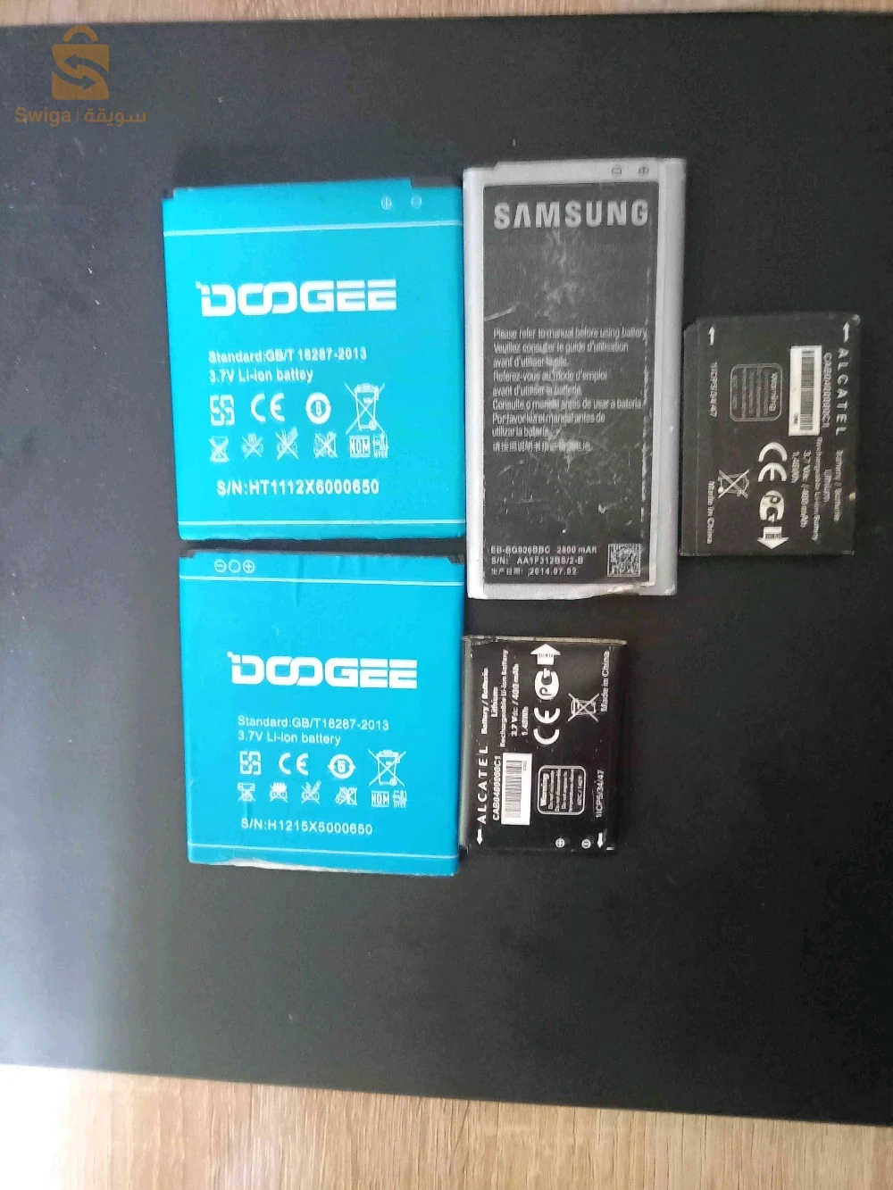Batterie original doogee x5/Galaxy S5/Alcatel