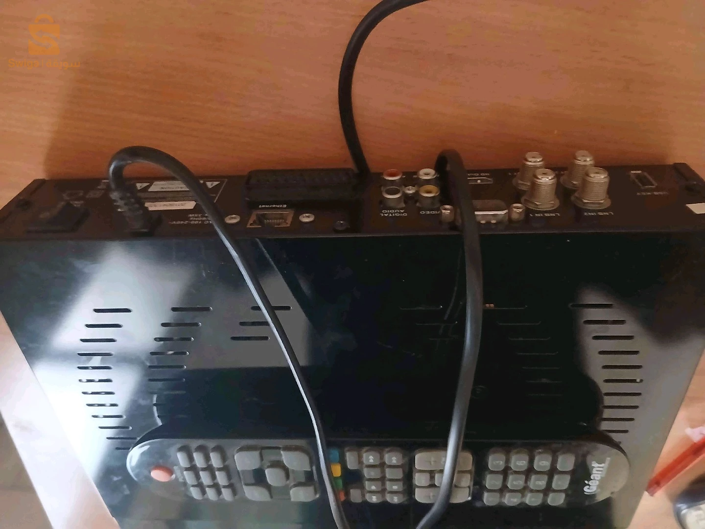 demo geant 3030 hd