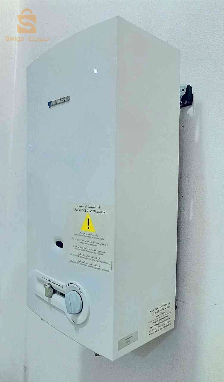 سخان الماء  Chauffe-bain Junker 11L