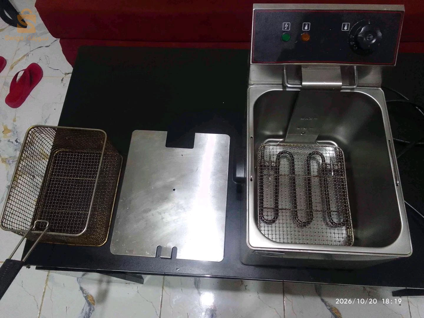friteuse électrique comaf
