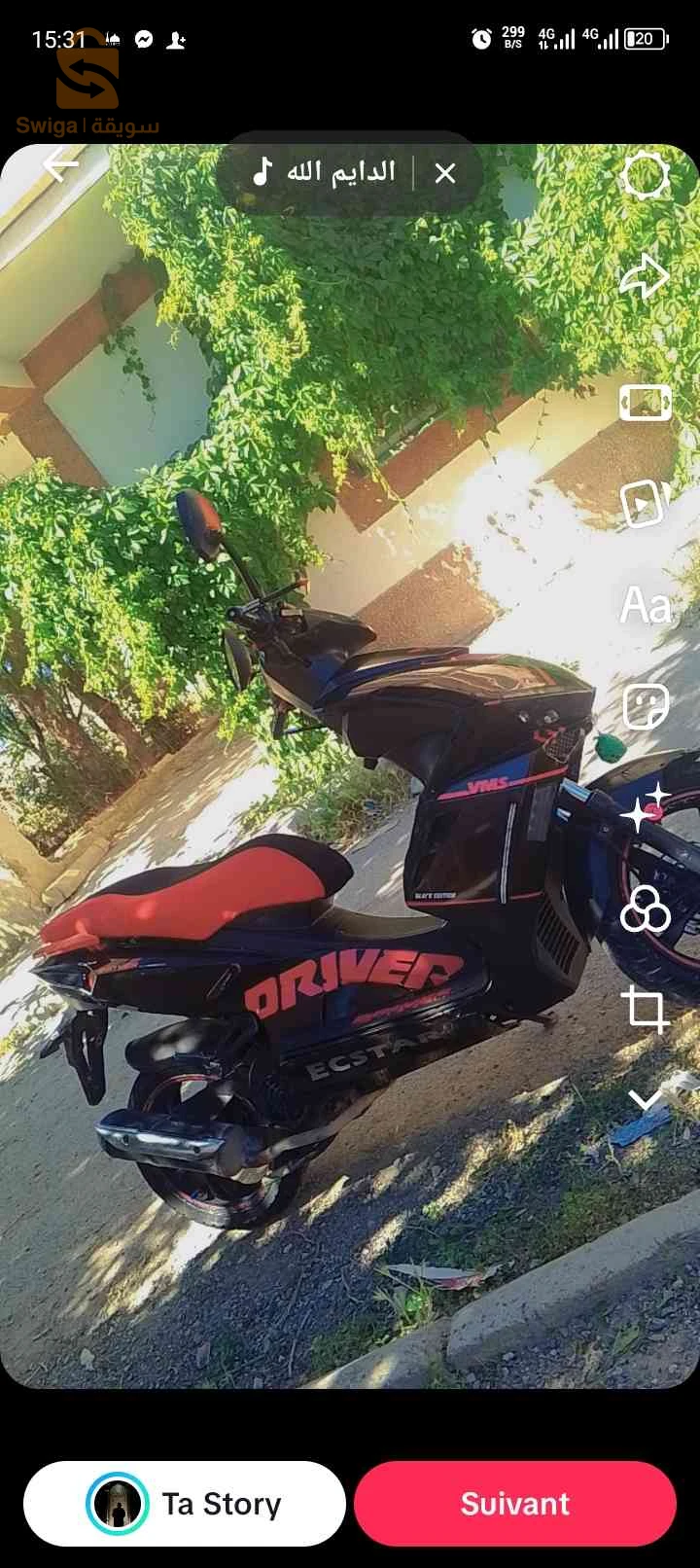 Driver 2021