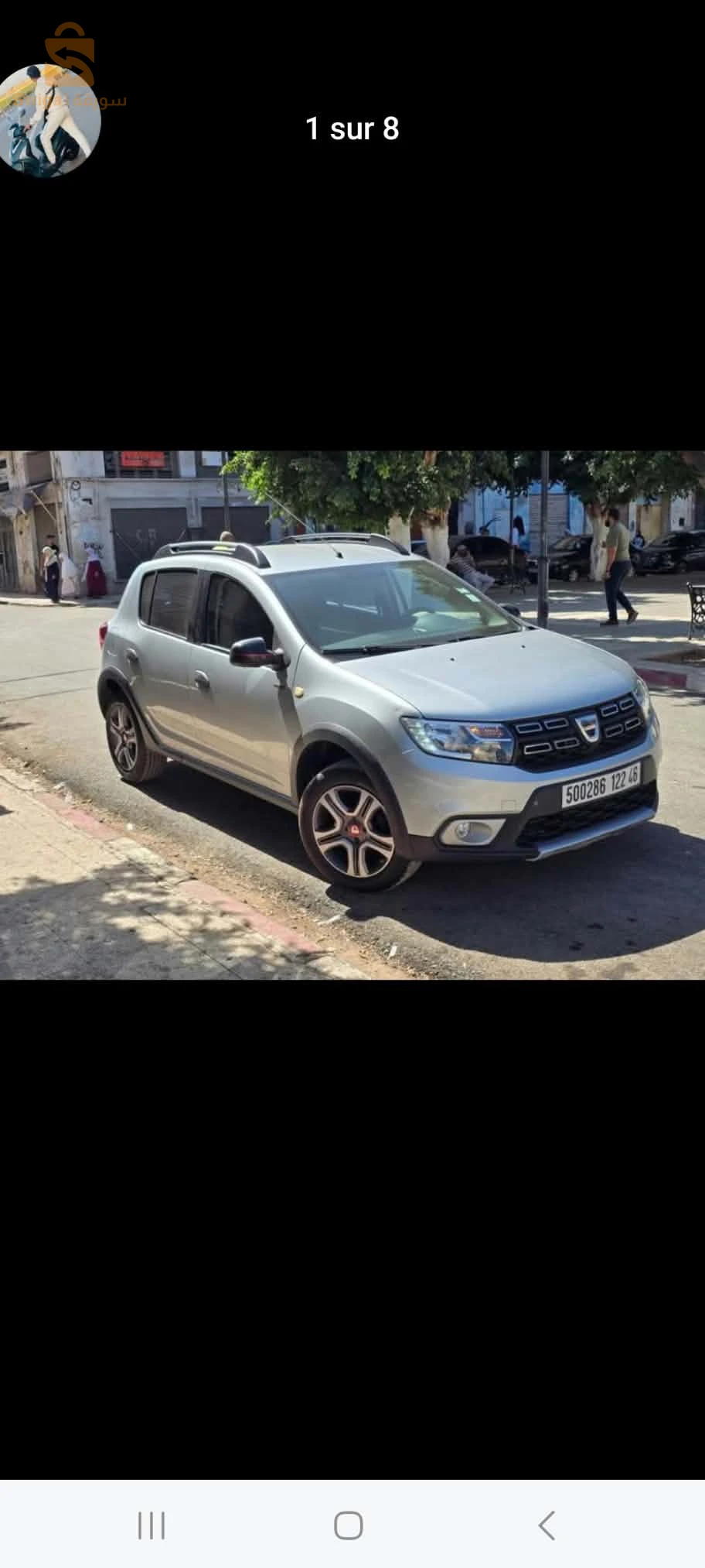 Dacia Sandero 2022 AIN TEMOUCHENT