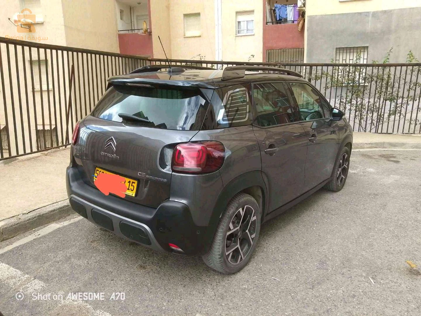 Citroen C3 2022 TIZI OUZOU