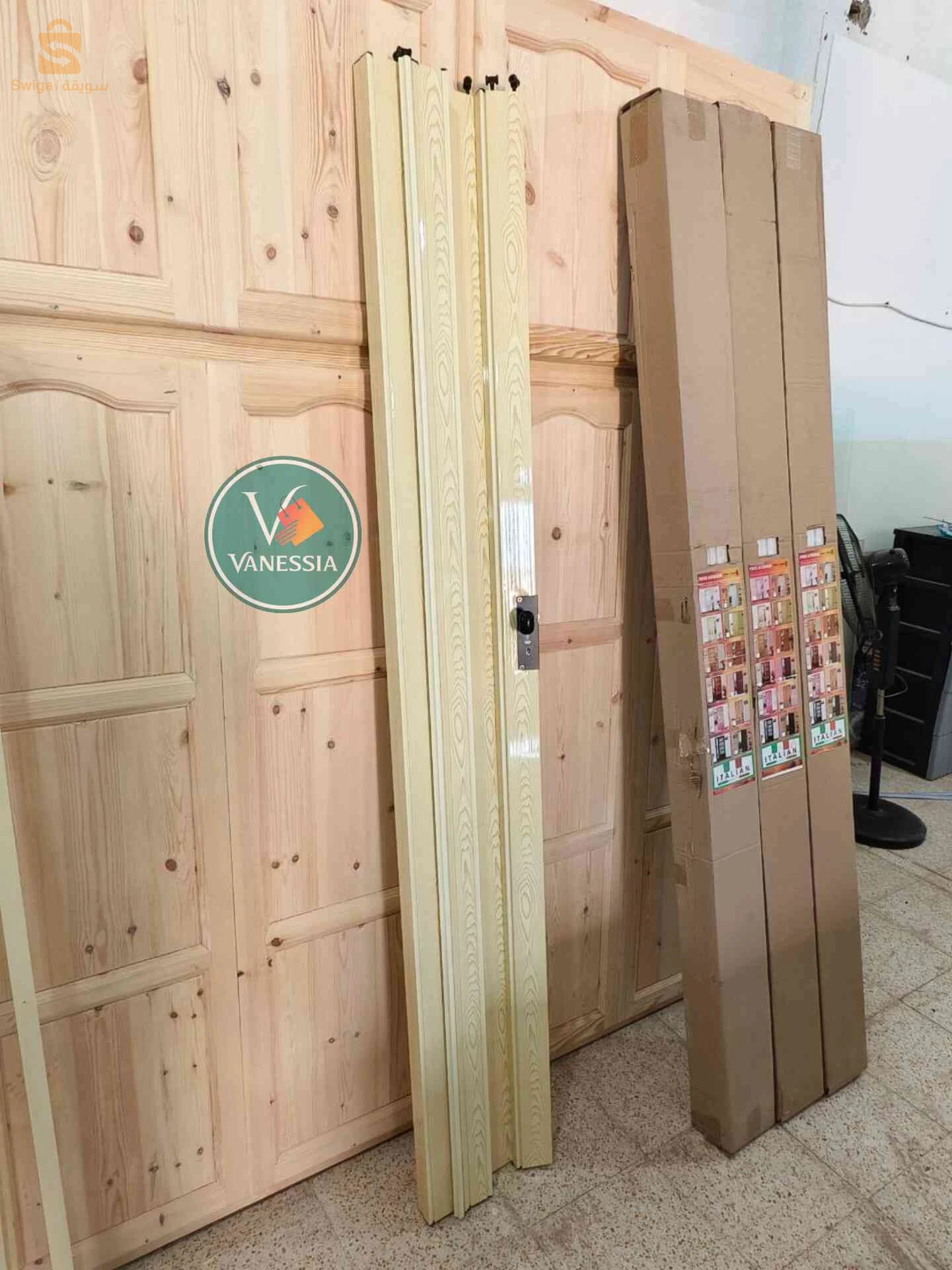 Porte accordéon