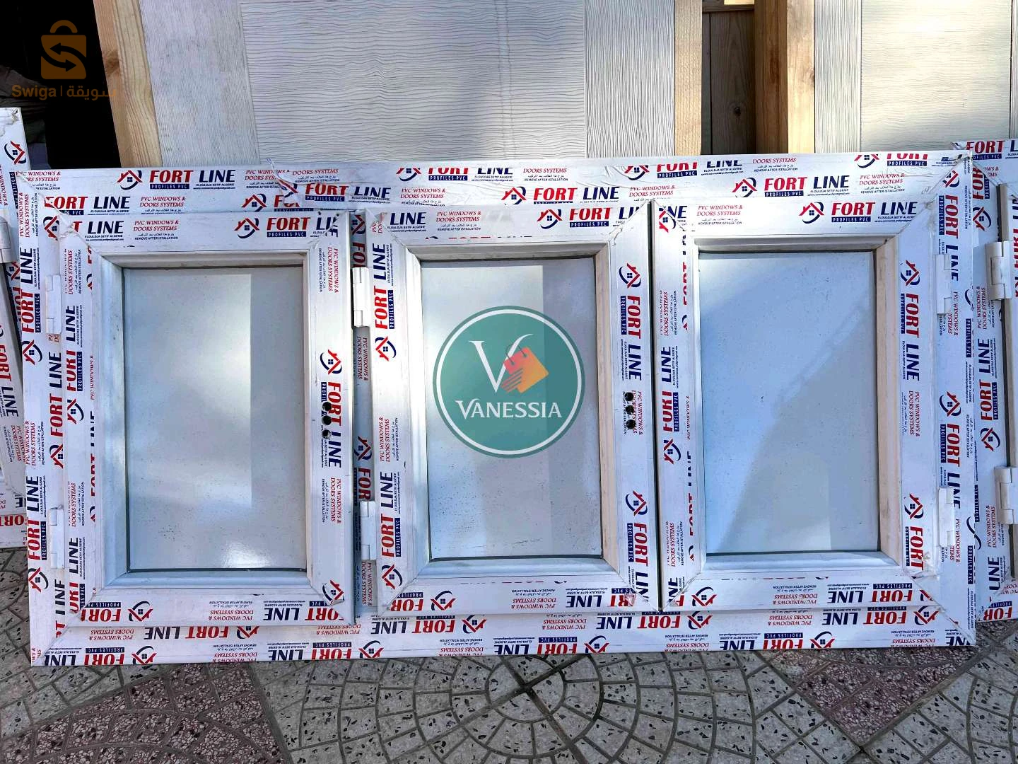 Porte Potager En Pvc  Ouvrante