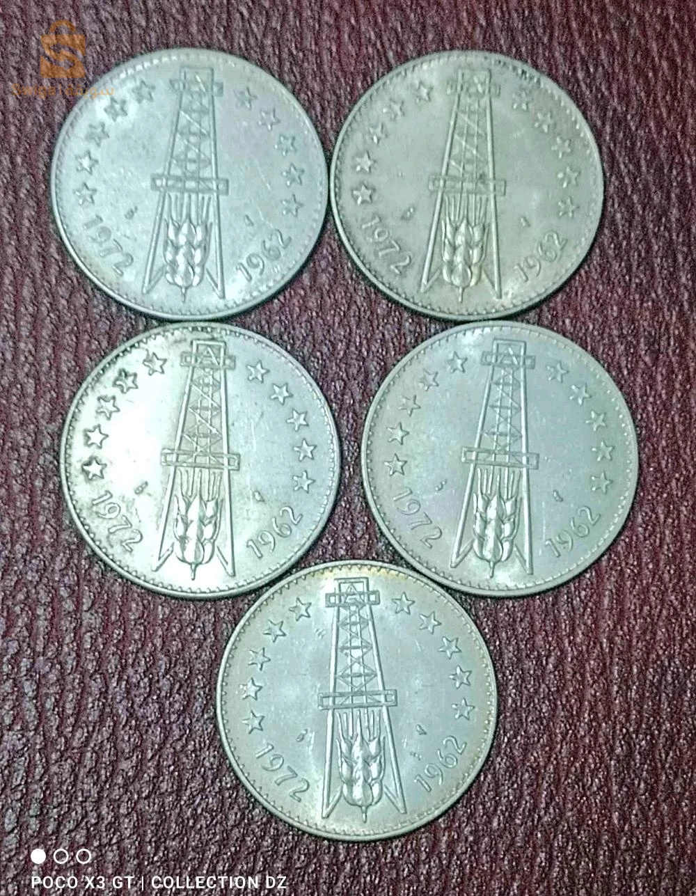 pièce en argent