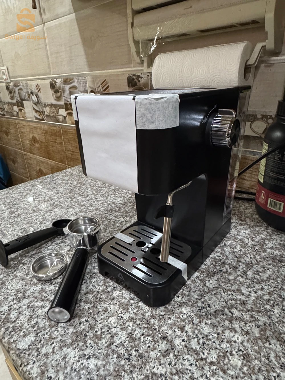 café
