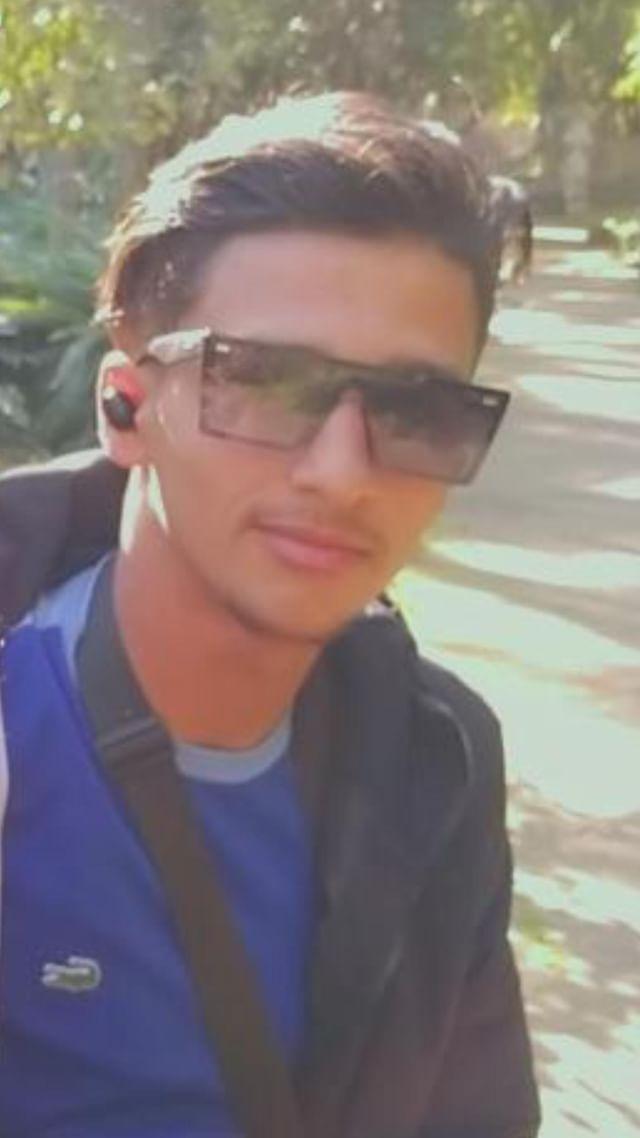 Profile