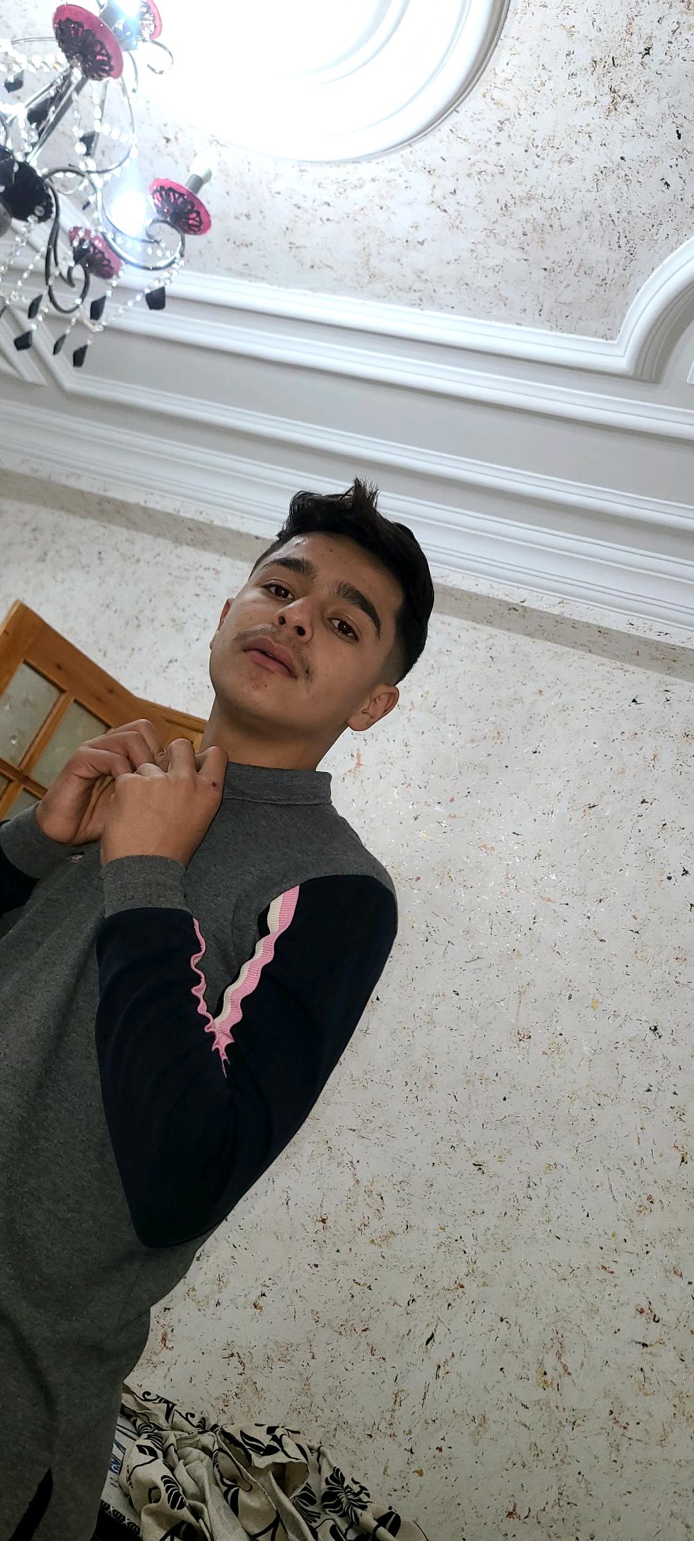 Profile