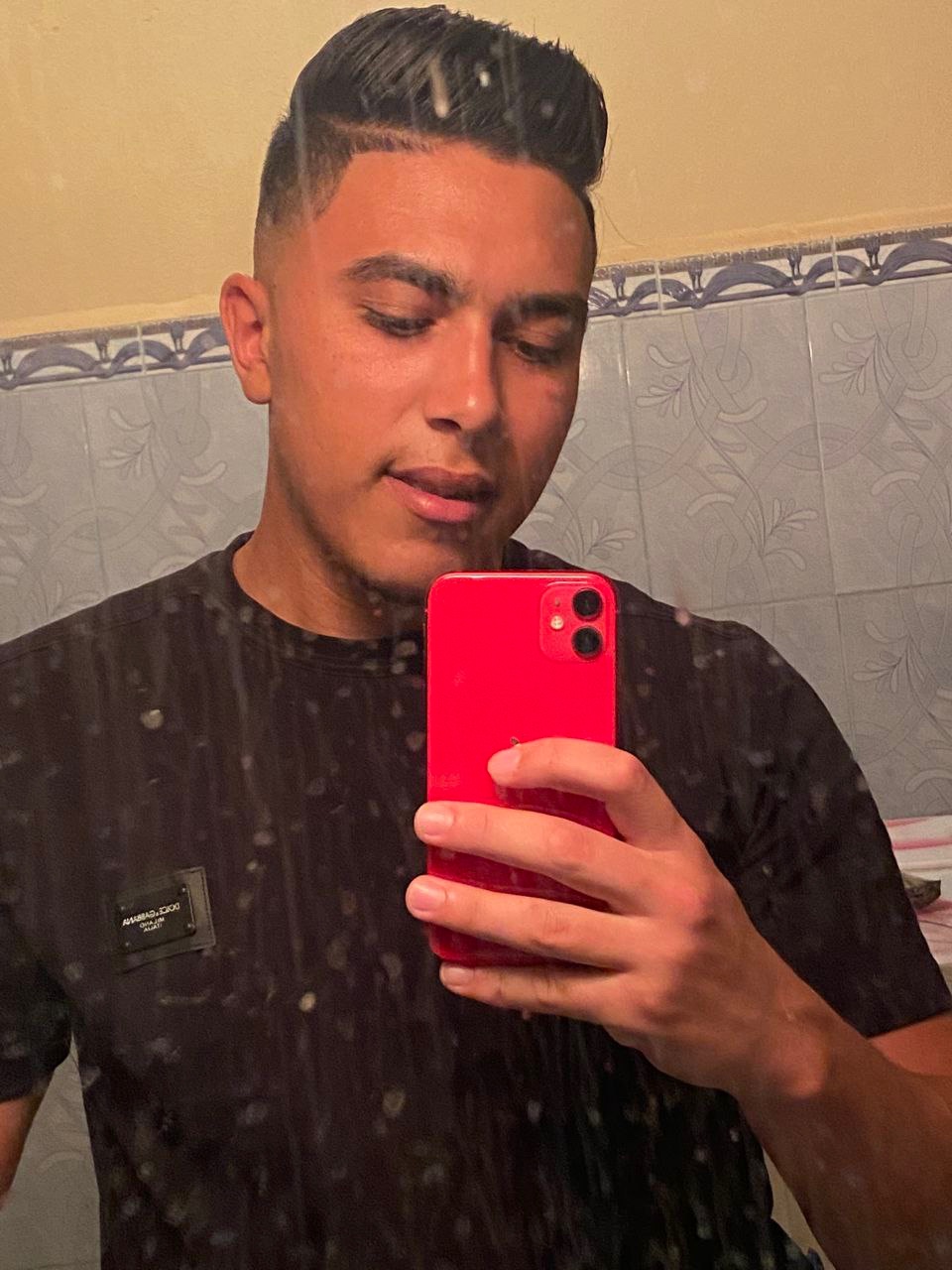 Profile