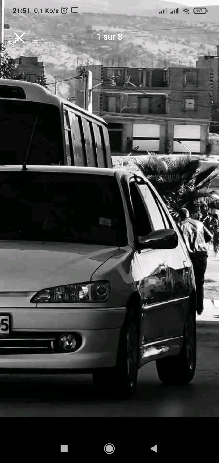 Profile