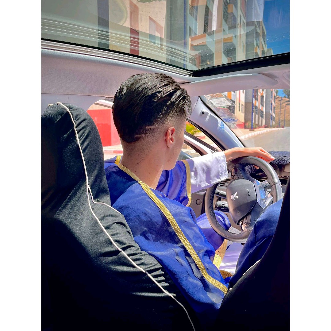 Profile
