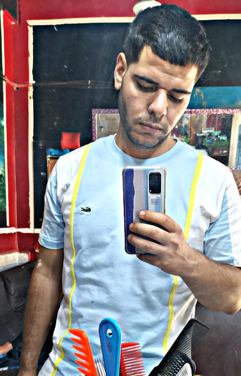 Profile