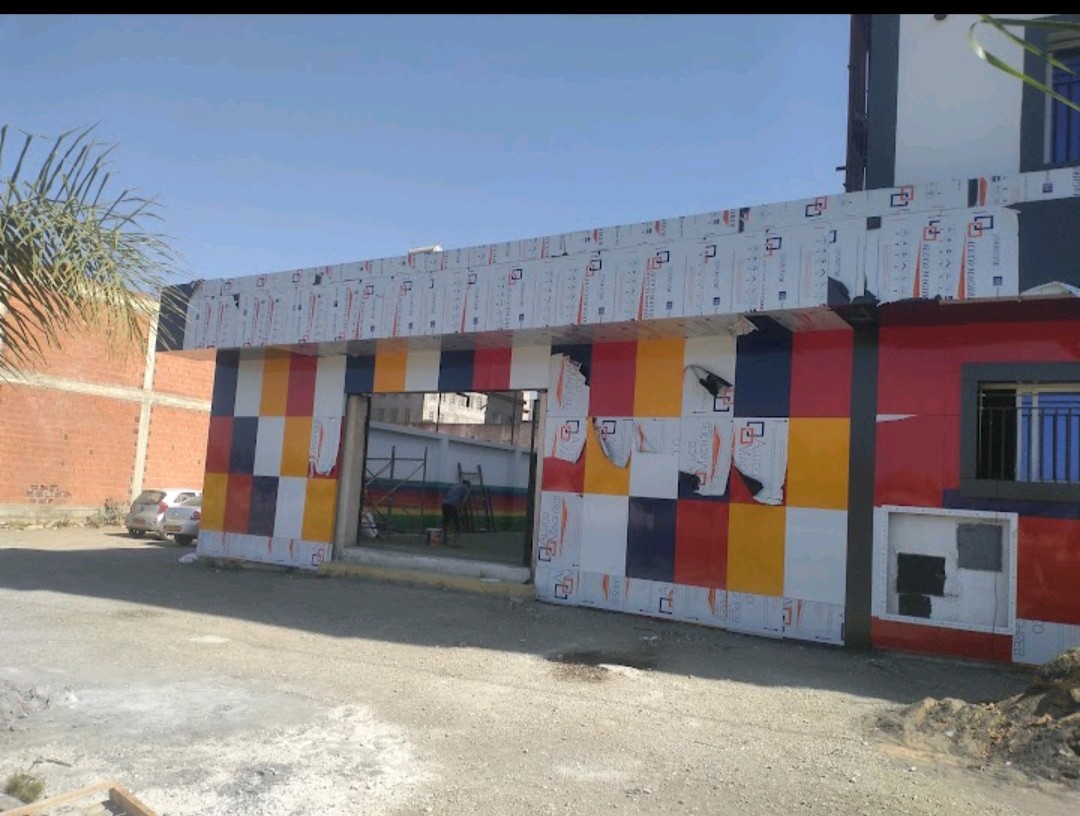 Profile