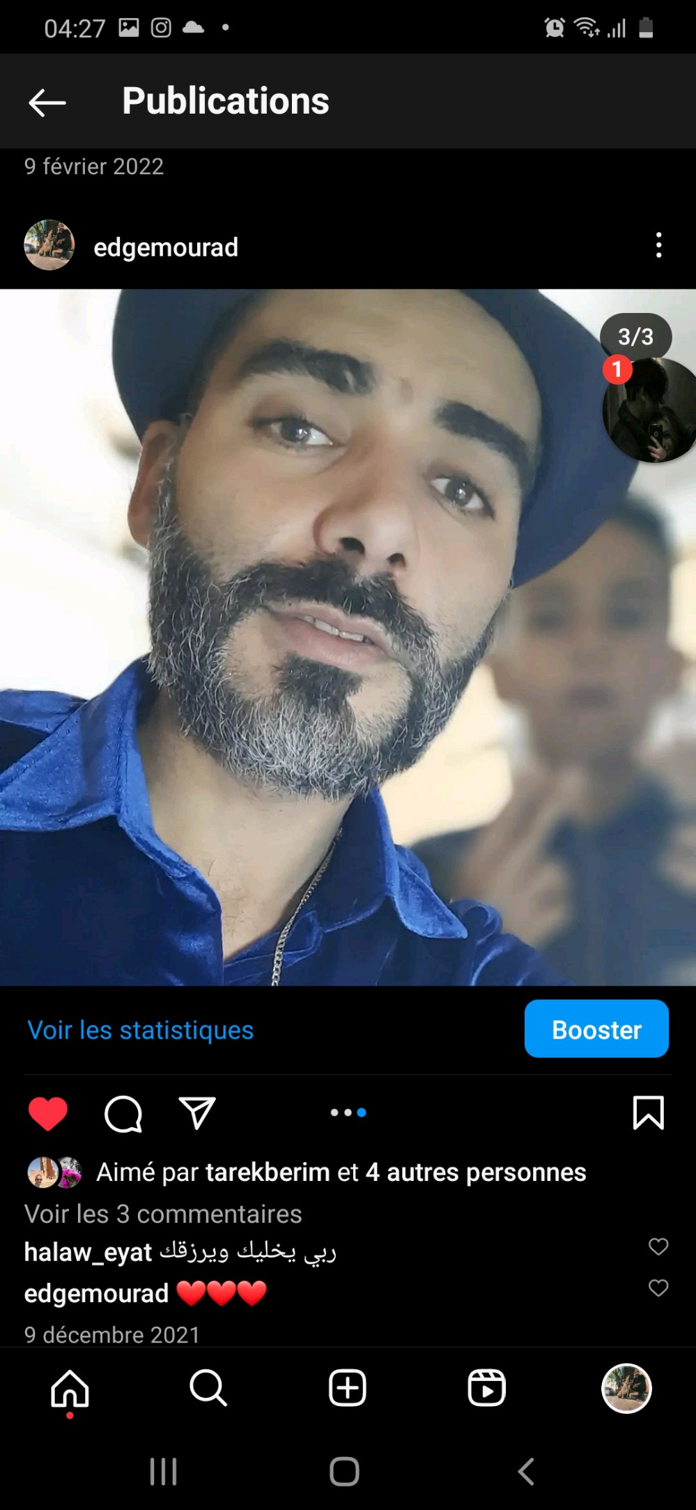 Profile