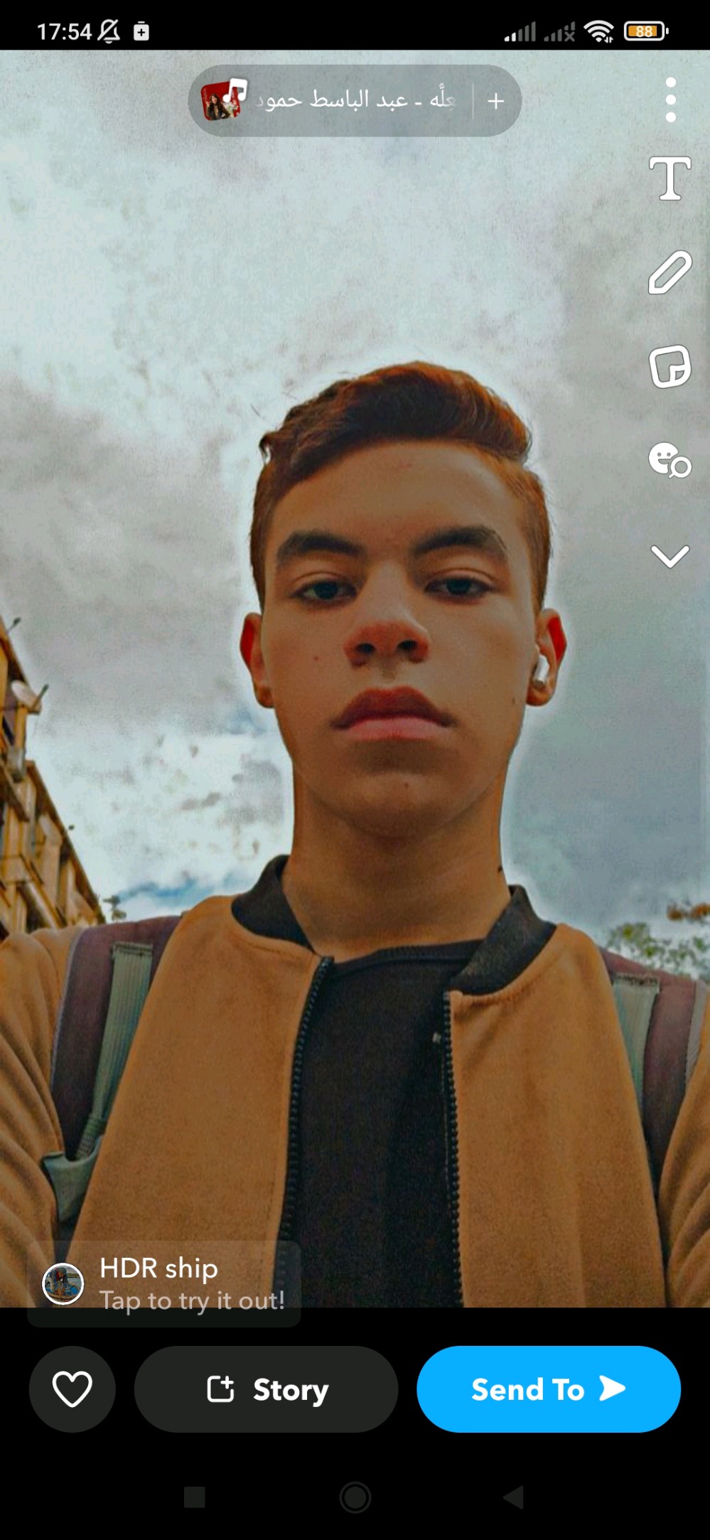 Profile