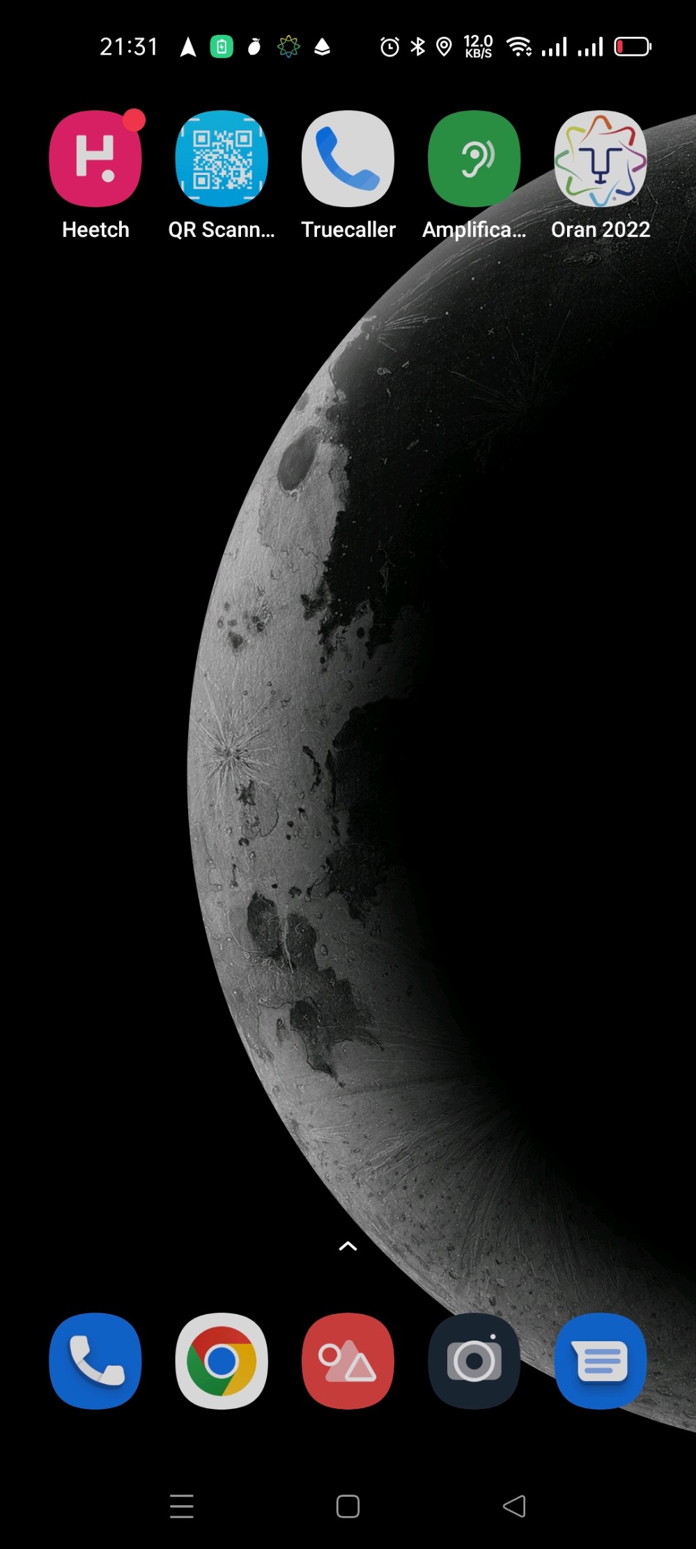 Profile